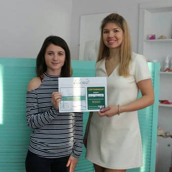 Нина Щедрова , Николаев Фото - 15