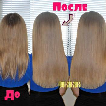 Евгения Шевченко , Киев Фото - 7