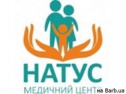 Медицинский центр Натус Киев,Драгоманова, 2б