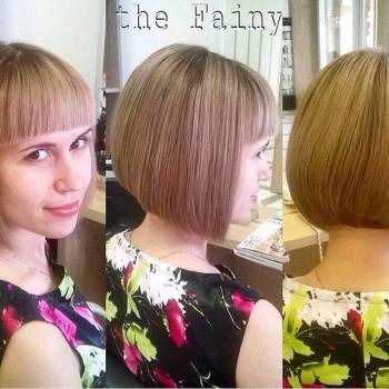 женская стрижка, оформление бровей, наращивание ресниц