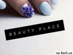 Салон краси Beauty place Дніпро,пр. Дмитрия Яворницкого, 65