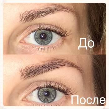 Татьяна Мокайид , Запоріжжя Фото - 6