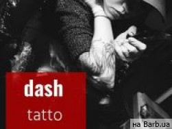 Тату салон Dash tatto на Barb.ua