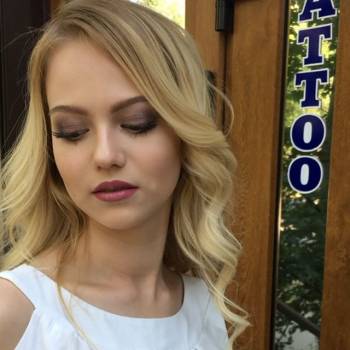 Pilka, Запорожье Фото - 24