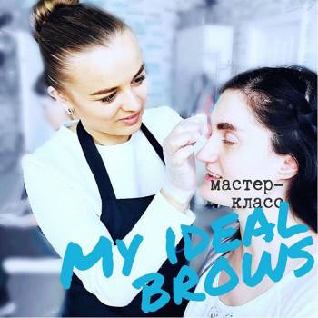 Фото с портфолио Ideal Brow Lab