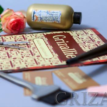 Grizallie, Одесса Фото - 1