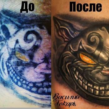 Василий Токарь, Киев Фото - 12