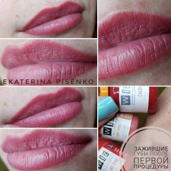 Фото с портфолио Екатерина 