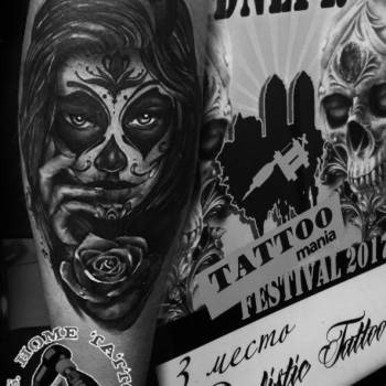 Саша Видайко , Київ Фото - 41