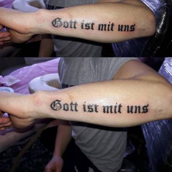 Иван Букреев, Запоріжжя Фото - 62