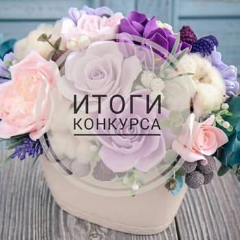 Vulpes, Харьков Фото - 19