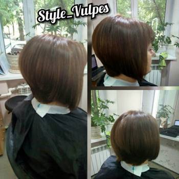 Vulpes, Харьков Фото - 21