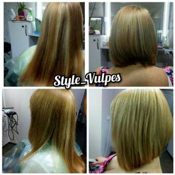 Vulpes, Харьков Фото - 22