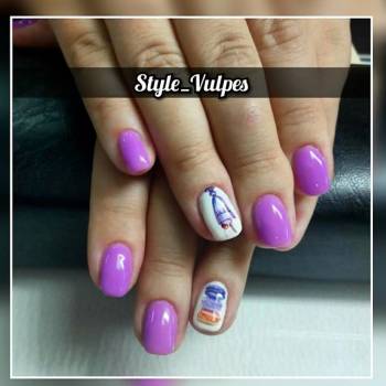 Vulpes, Харьков Фото - 26