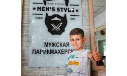 Детская стрижка Мужская парикмахерская Men's style Николаев