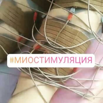 корекція фігури, апаратний масаж тіла