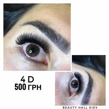 Beauty Hall, Київ Фото - 7