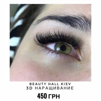 Beauty Hall, Київ Фото - 8