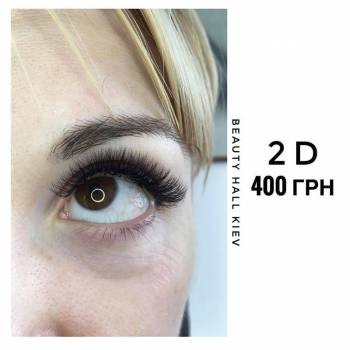 Beauty Hall, Київ Фото - 13