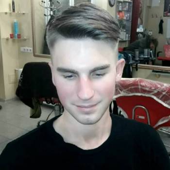 Мужская стрижка Харьков