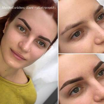 Карина , Київ Фото - 5