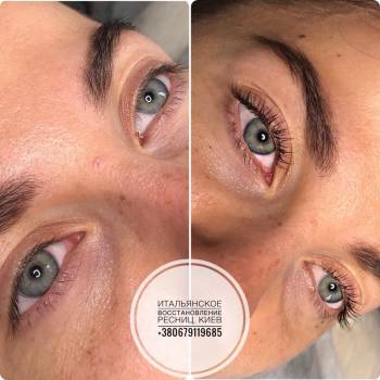 Карина , Київ Фото - 6