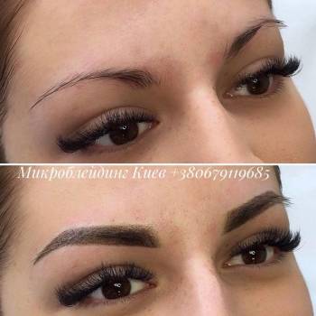 Карина , Київ Фото - 10