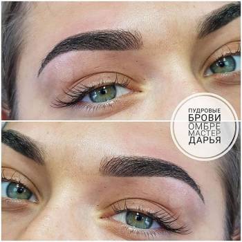 Дарья Ореханова , Киев Фото - 5