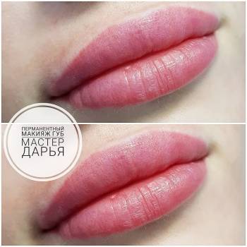 Дарья Ореханова , Киев Фото - 7