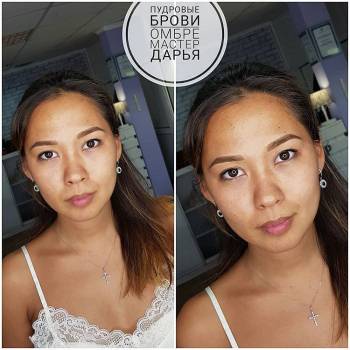 Дарья Ореханова , Киев Фото - 9