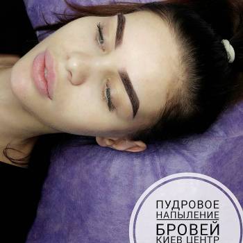 Ева Кочегарова , Київ Фото - 5