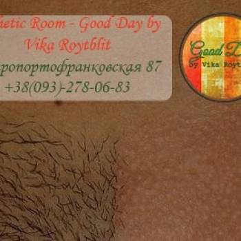 Good Day, Одеса Фото - 5