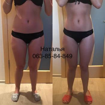 Наталья , Одеса Фото - 8