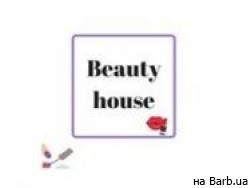 Косметологический центр Beauty house Днепр,проспект Дмитрия Яворницкого, 39