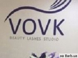 Косметологічний центр Vovk Beauty Studio на Barb.ua