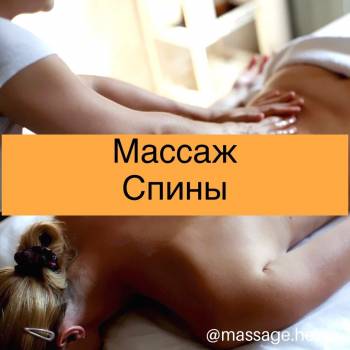 Фото с портфолио Елена 