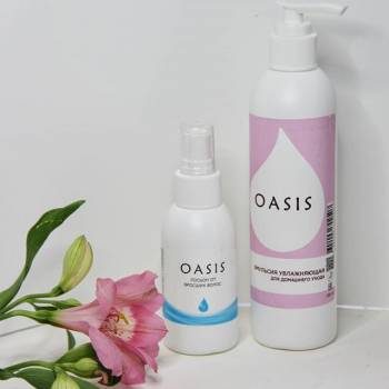 Юлия Вашкевич , Днепр Фото - 5