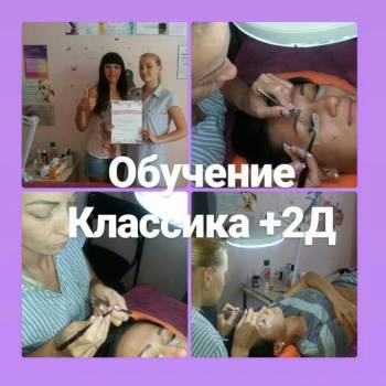 Оксана Анпилогова, Николаев Фото - 52