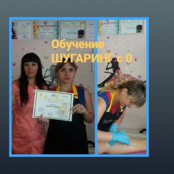 Оксана Анпилогова, Николаев Фото - 57