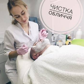 Фото с портфолио Ігнатьєва Катерина 