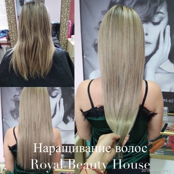 Наращивание волос
                    Салон краси Royal Beauty House Вінниця