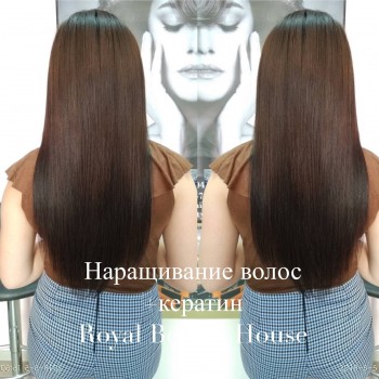 Наращивание волос
                    Салон краси Royal Beauty House Вінниця