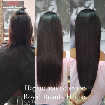 Наращивание волос
                    Салон краси Royal Beauty House Вінниця