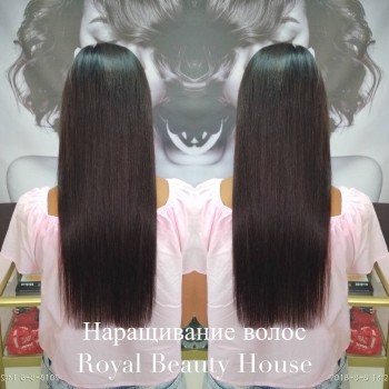 Наращивание волос
                    Салон краси Royal Beauty House Вінниця