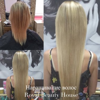Наращивание волос
                    Салон краси Royal Beauty House Вінниця