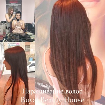 Наращивание волос
                    Салон краси Royal Beauty House Вінниця
