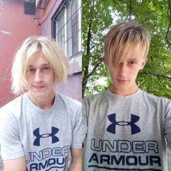 Kaaral Beauty, Запоріжжя Фото - 9