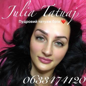 Фото с портфолио Юлія 