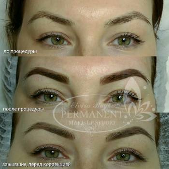 Эльвира Бойко , Одеса Фото - 7