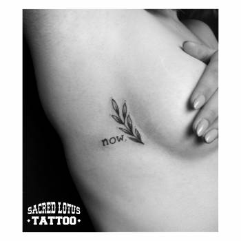 Антон Карач , Винница Фото - 7